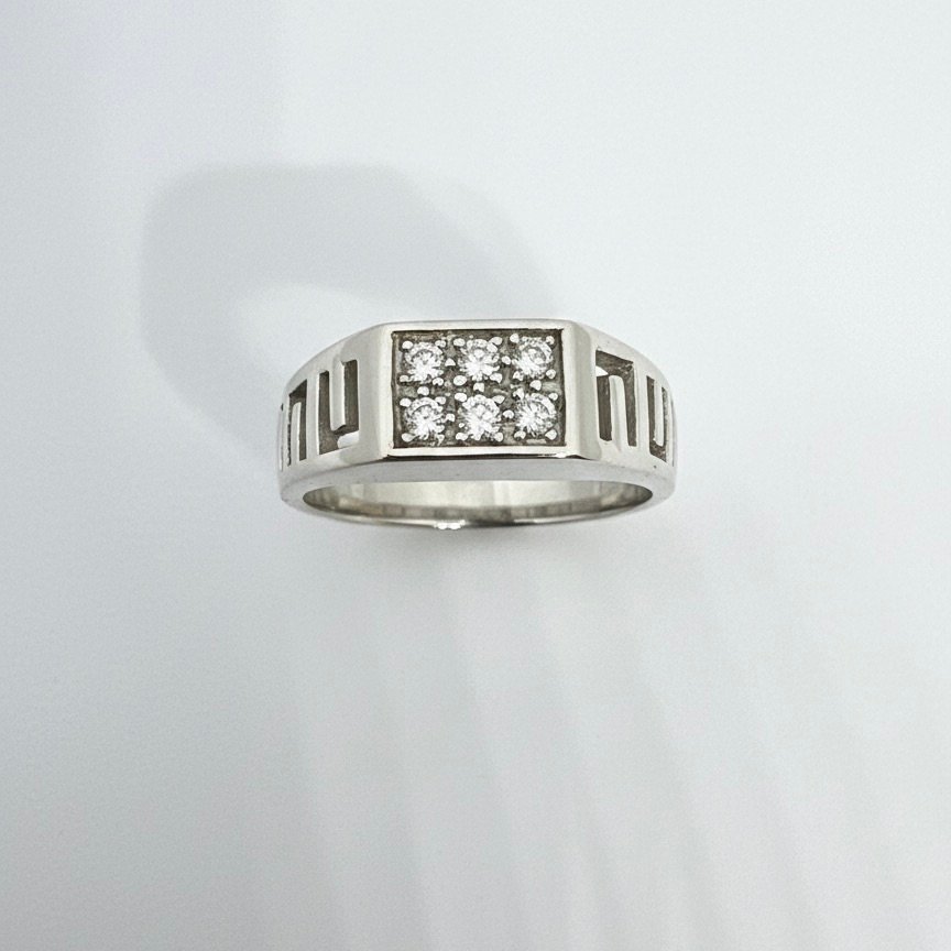 SR40 (1) Silver Multi Stone Ring - Image 1