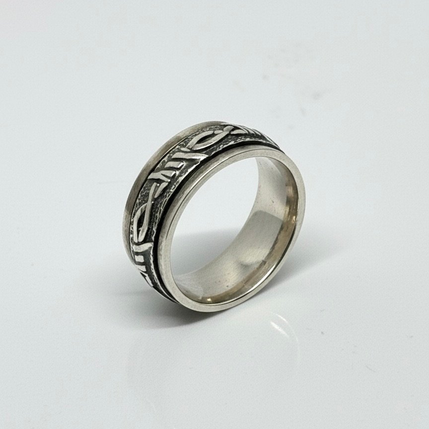 SR86 Spinner Ring - Image 1